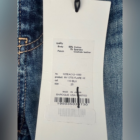 Moussy Vintage - Otis High Rise Flare - 25 - Picture 11 of 16